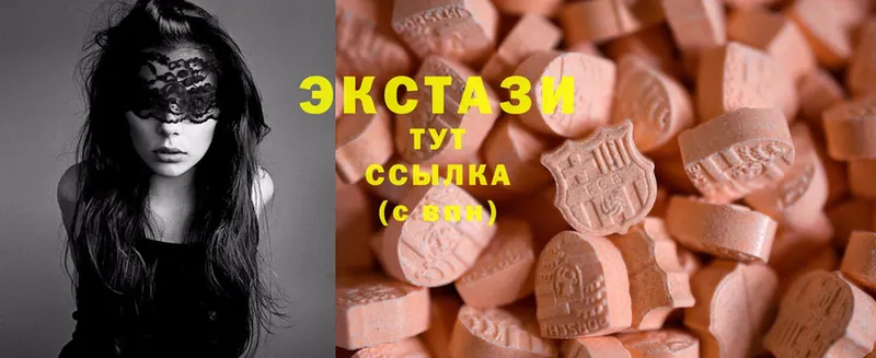 Ecstasy Philipp Plein  дарнет шоп  KRAKEN ссылка  Люберцы 